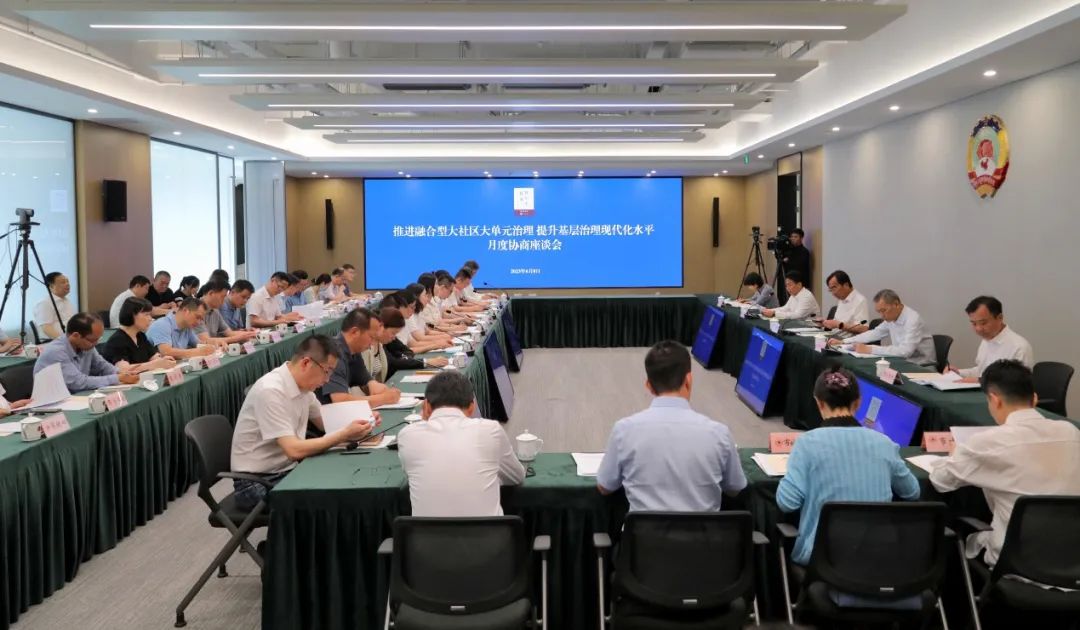 微信图片_20230612155130.jpg