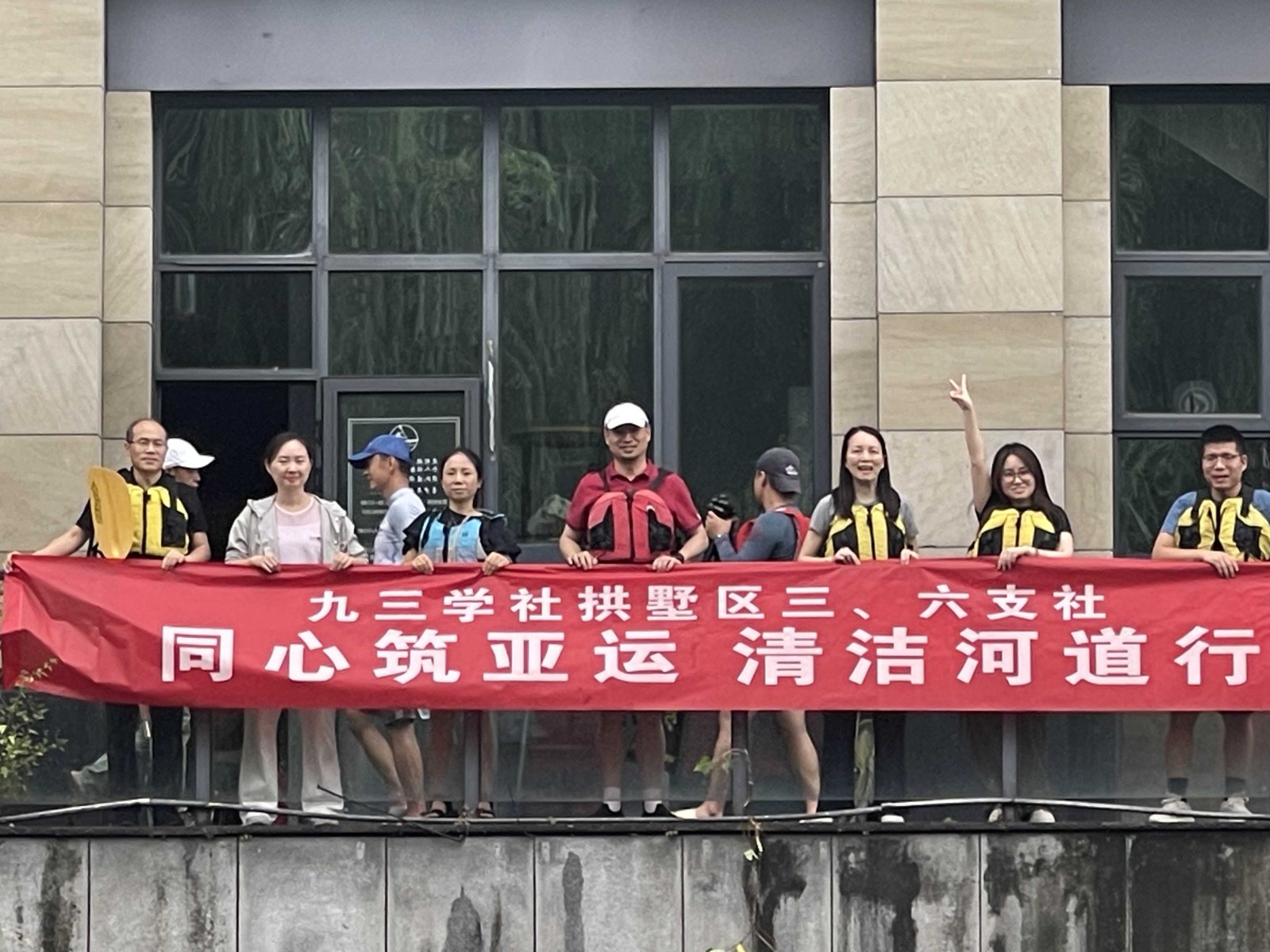 拱墅三、六1_副本_副本.jpg