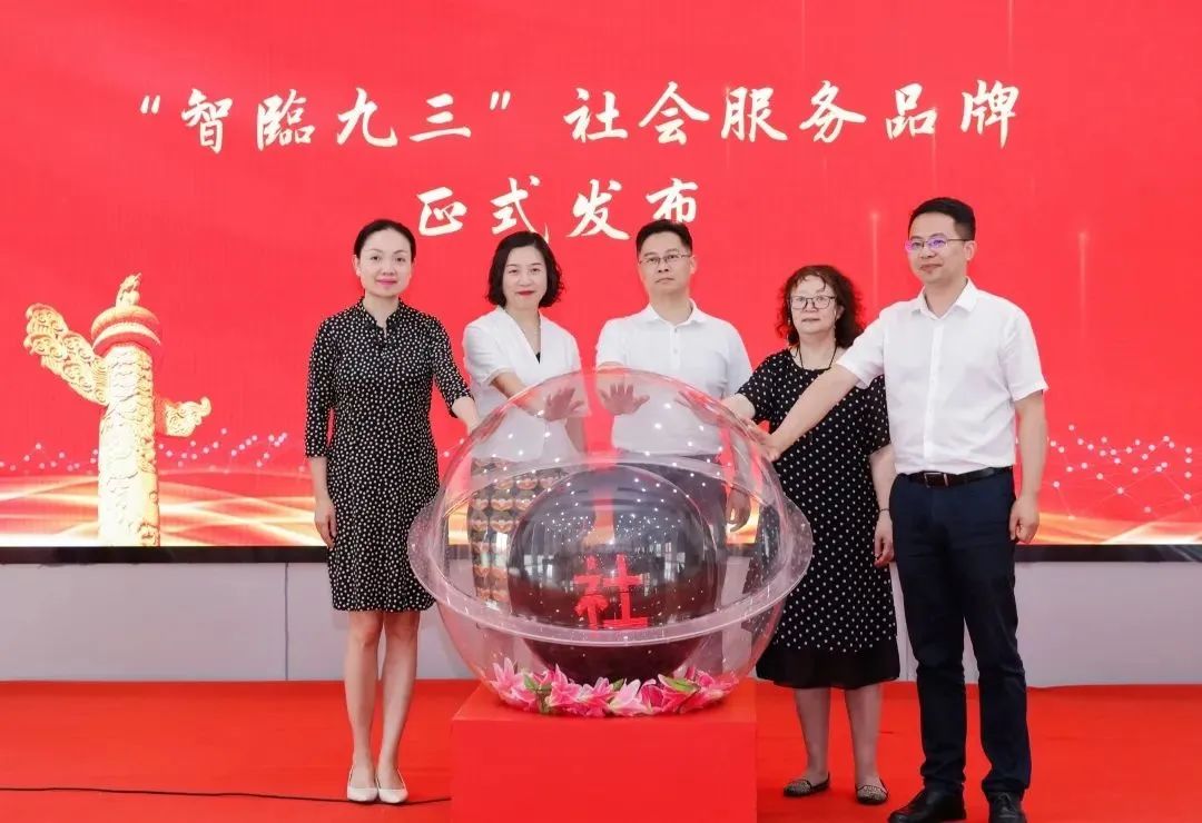 微信图片_20230625114858.jpg