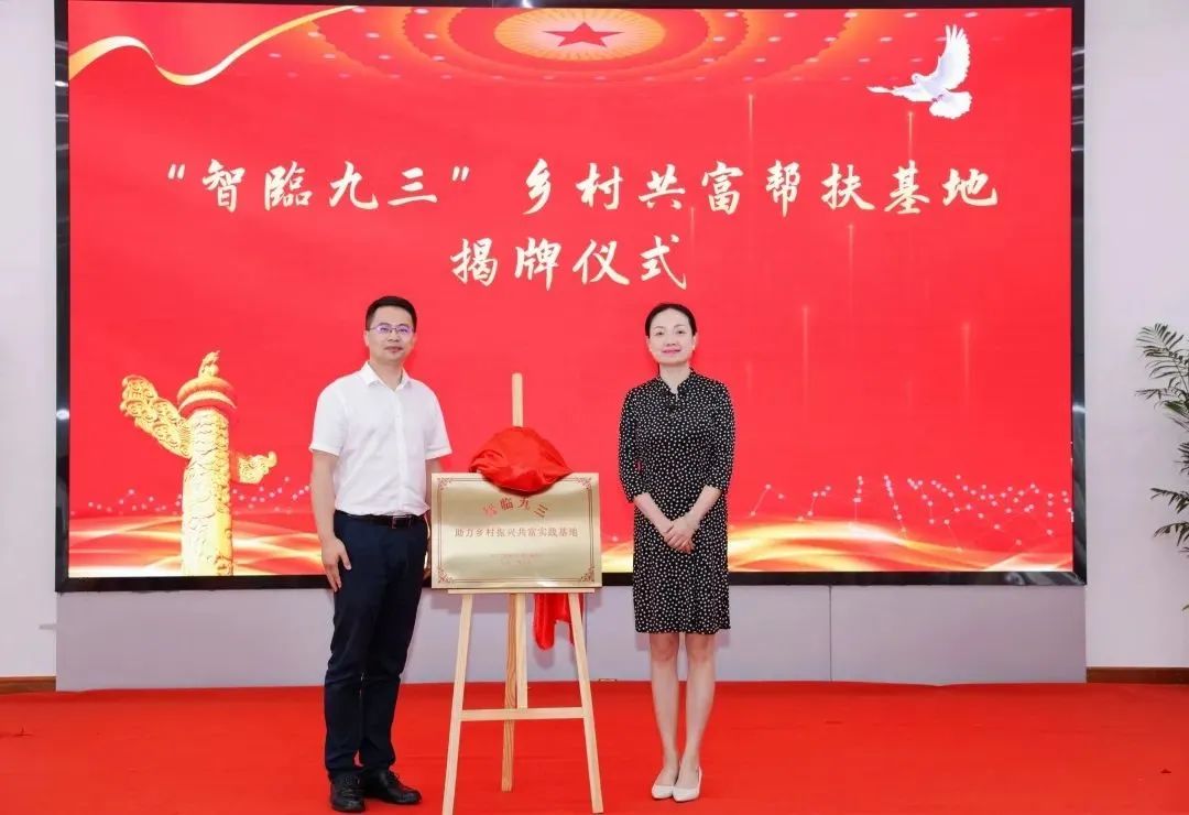 微信图片_20230625114905.jpg