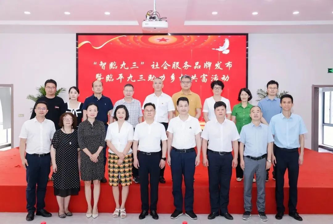微信图片_20230625114923.jpg