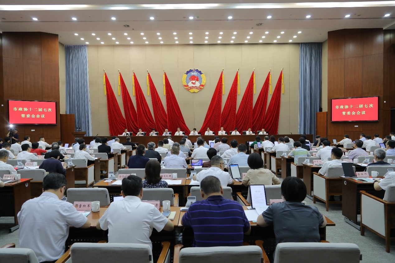 市政协协商会1.jpg
