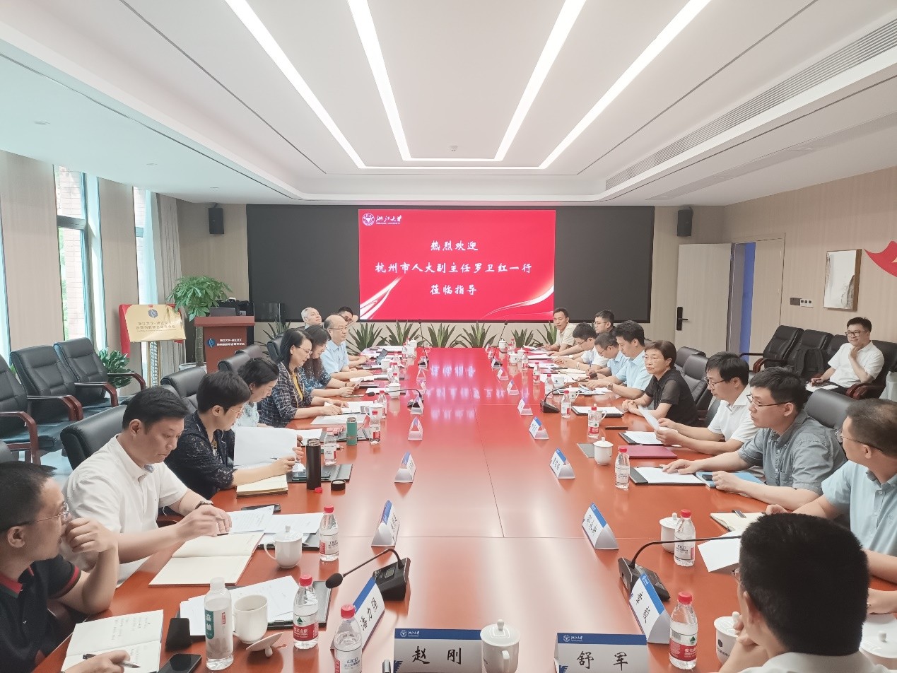 专项民主监督41.jpg