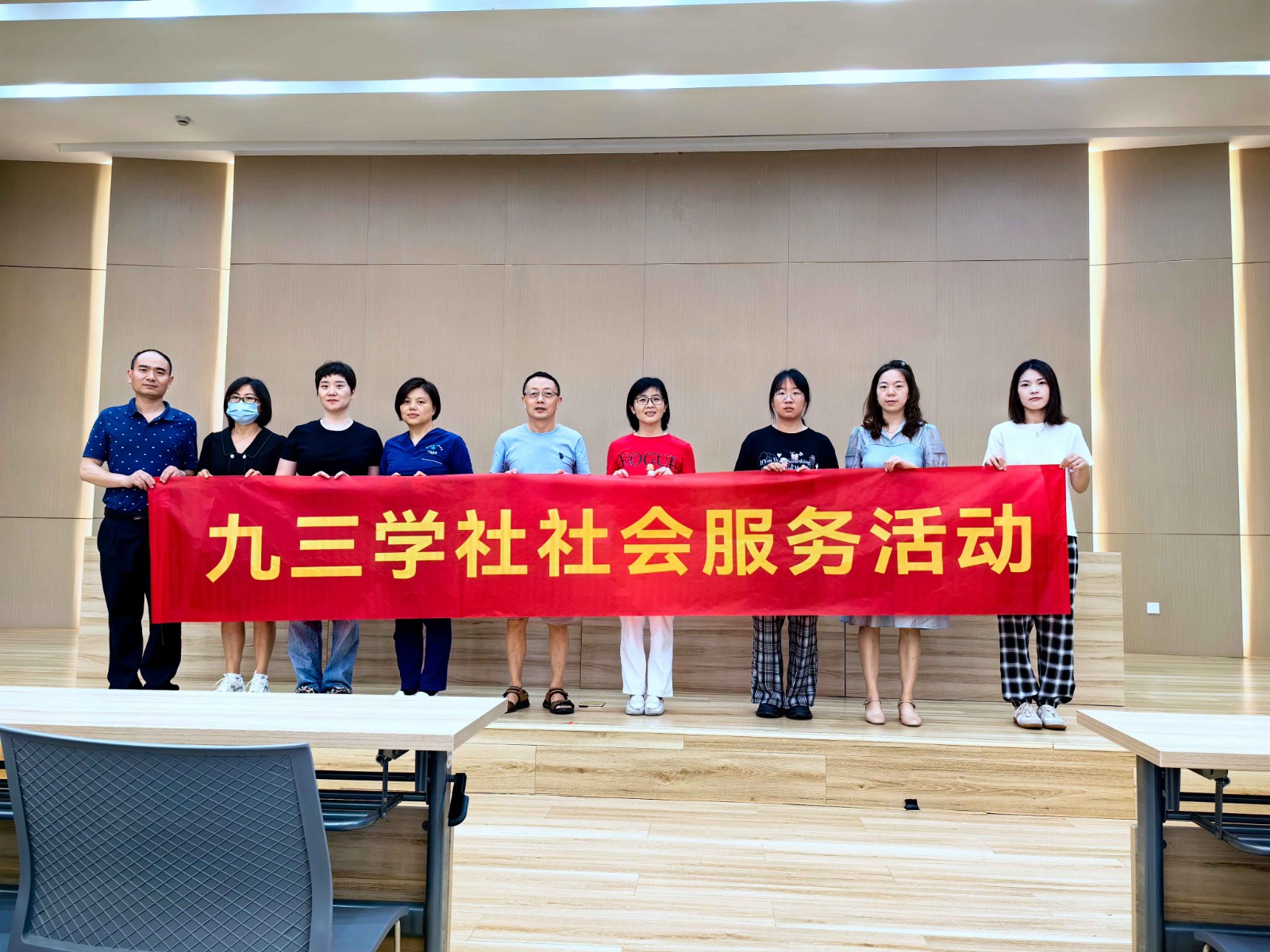 微信图片_20230628144519_副本.jpg