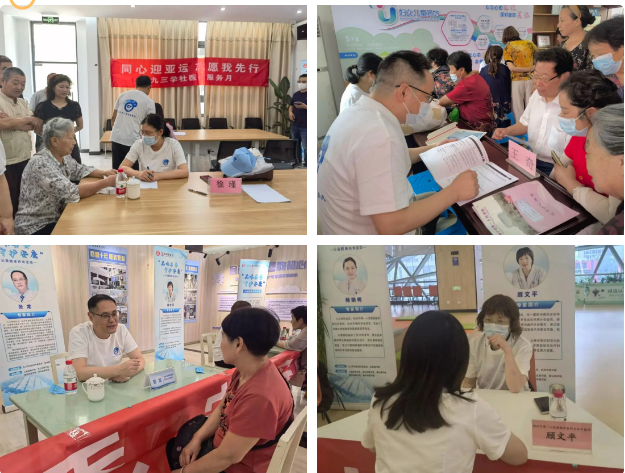 微信图片_20230706114941.png