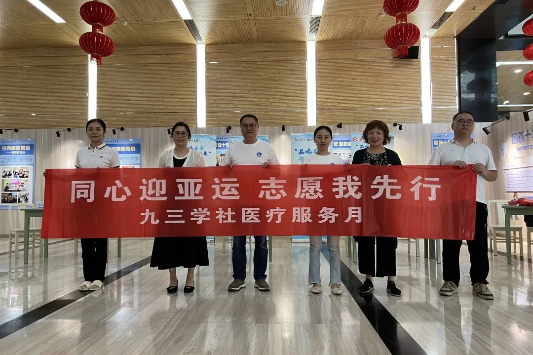 微信图片_20230706115008.jpg