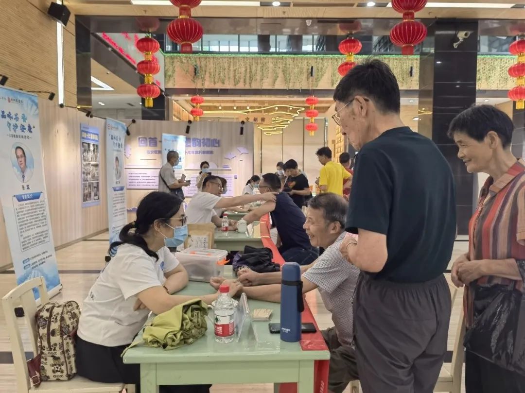 微信图片_20230706160111.jpg
