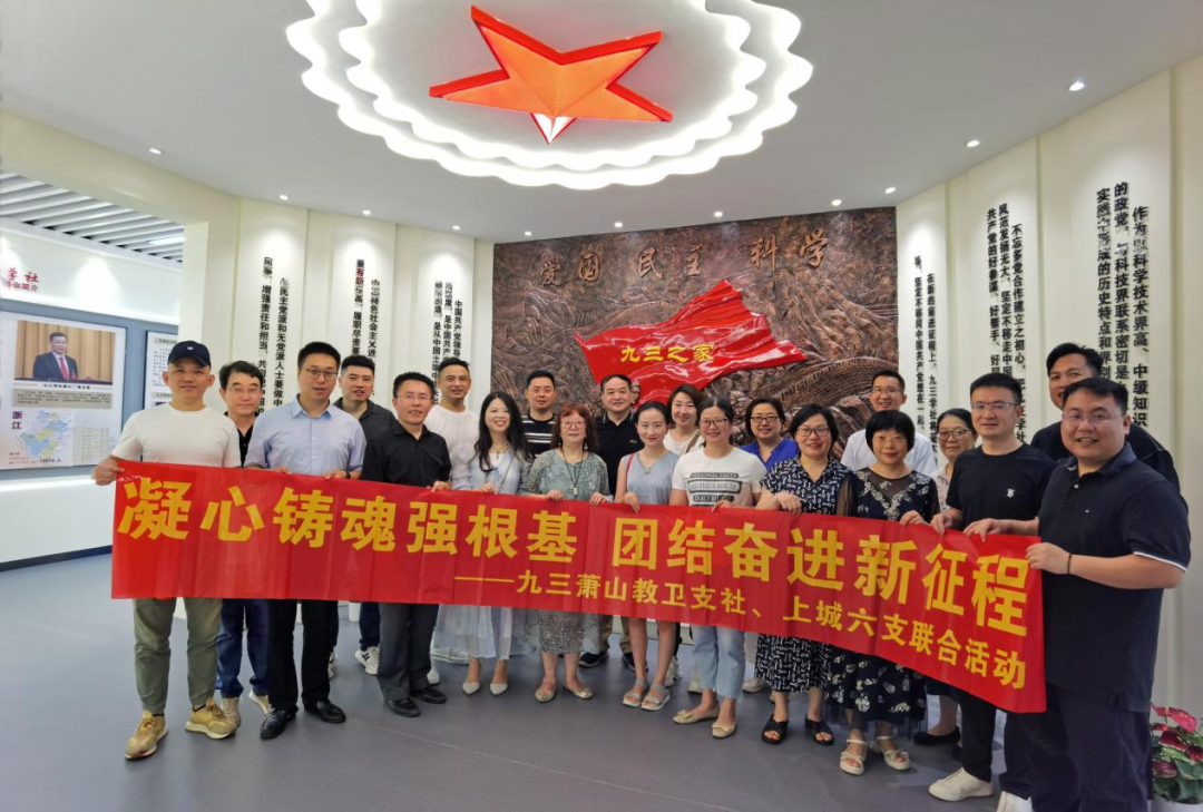 微信图片_20230711093521.png