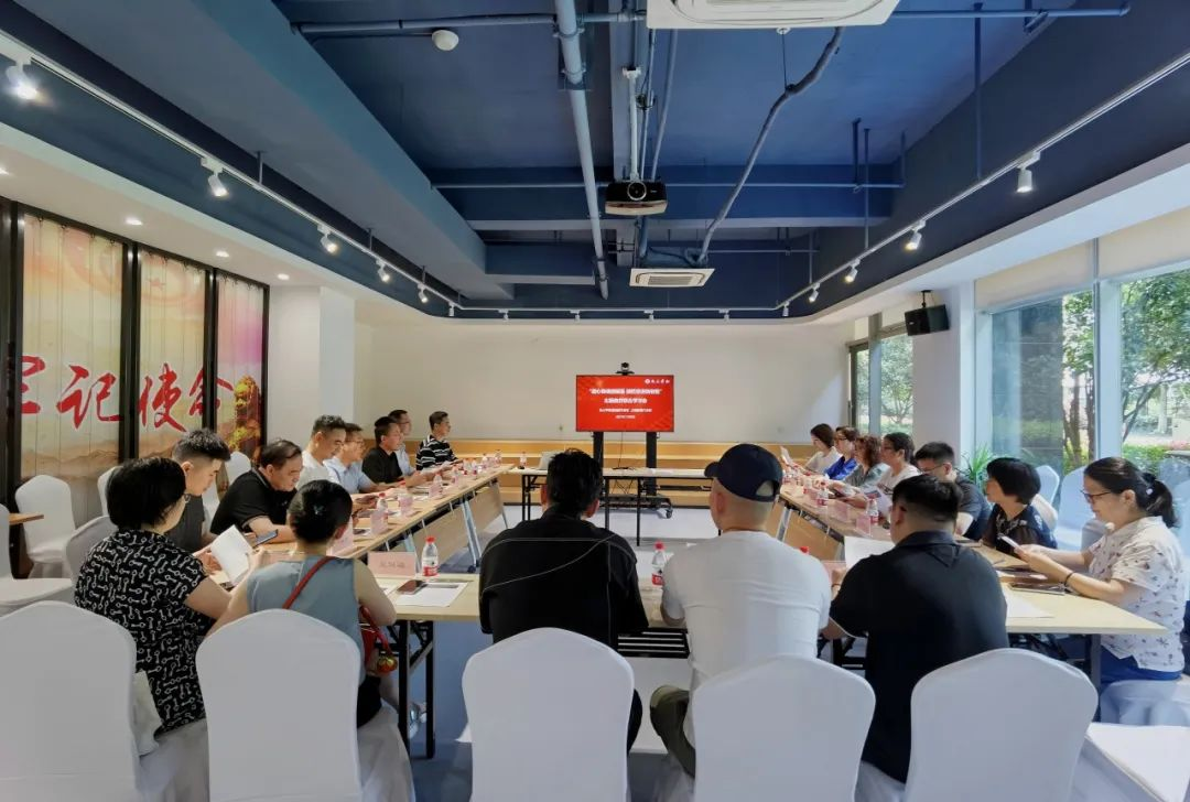 微信图片_20230711093525.png