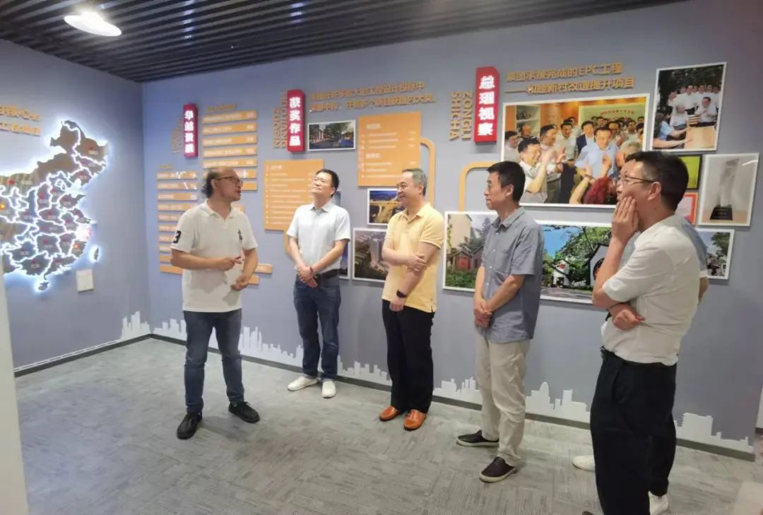 微信图片_20230720173130.jpg