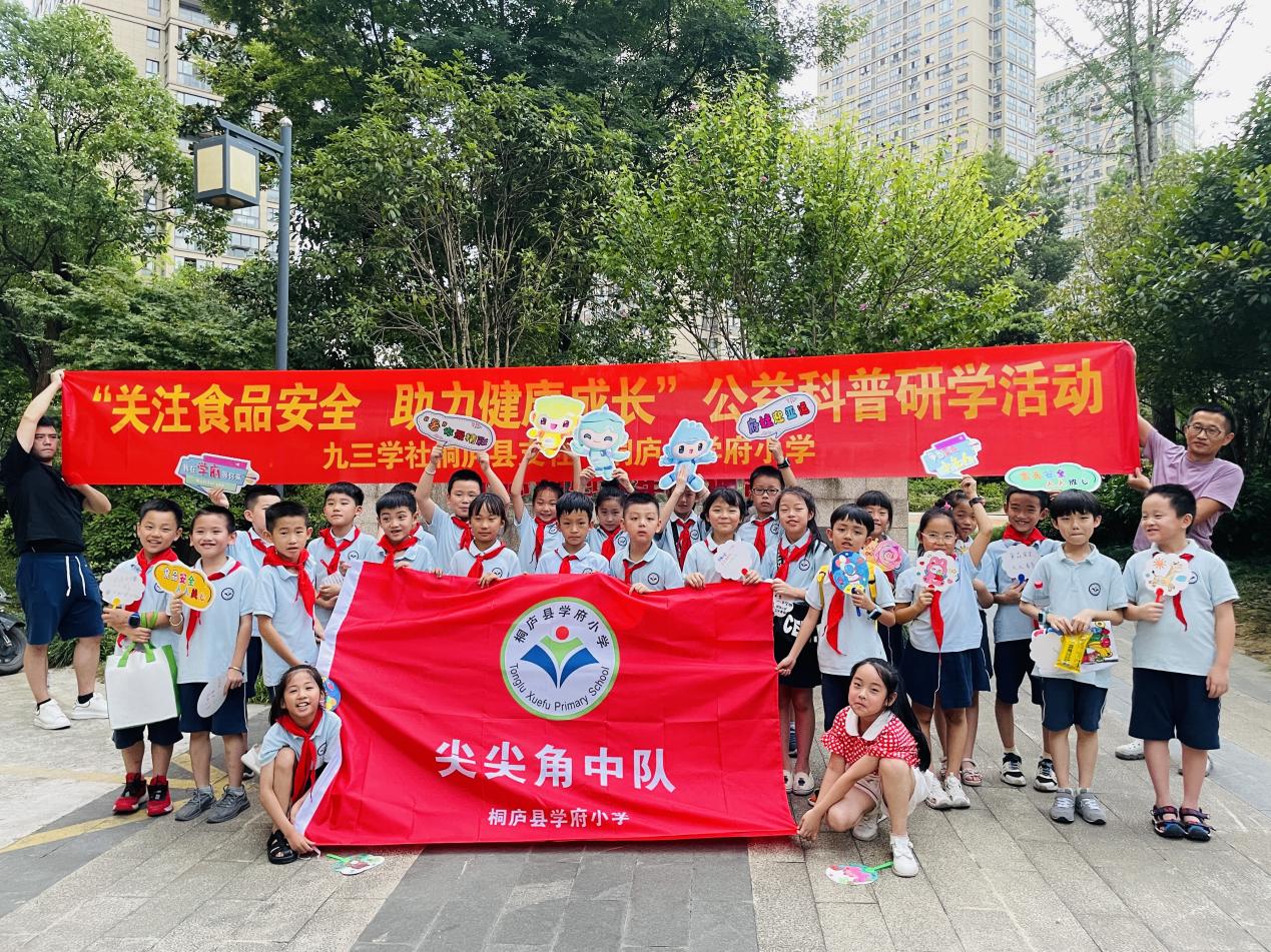 桐庐41.jpg
