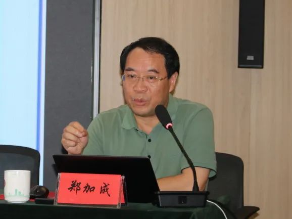 微信图片_20230721132041.jpg