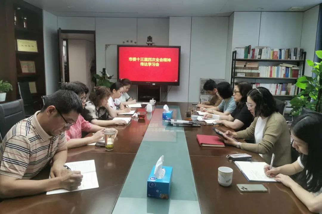 微信图片_20230728085738.jpg