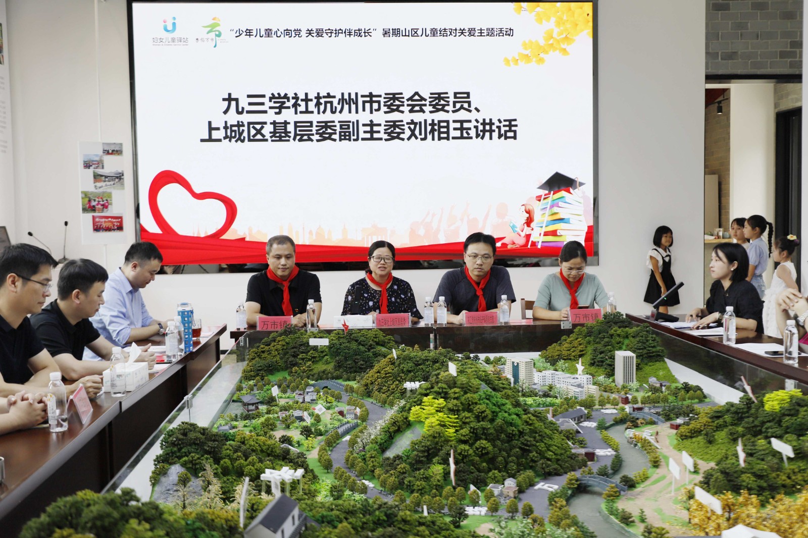 微信图片_20230821111211_副本.jpg