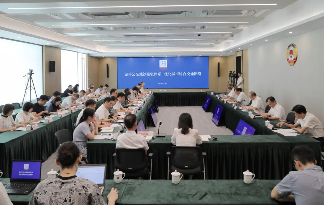 协商会1.png