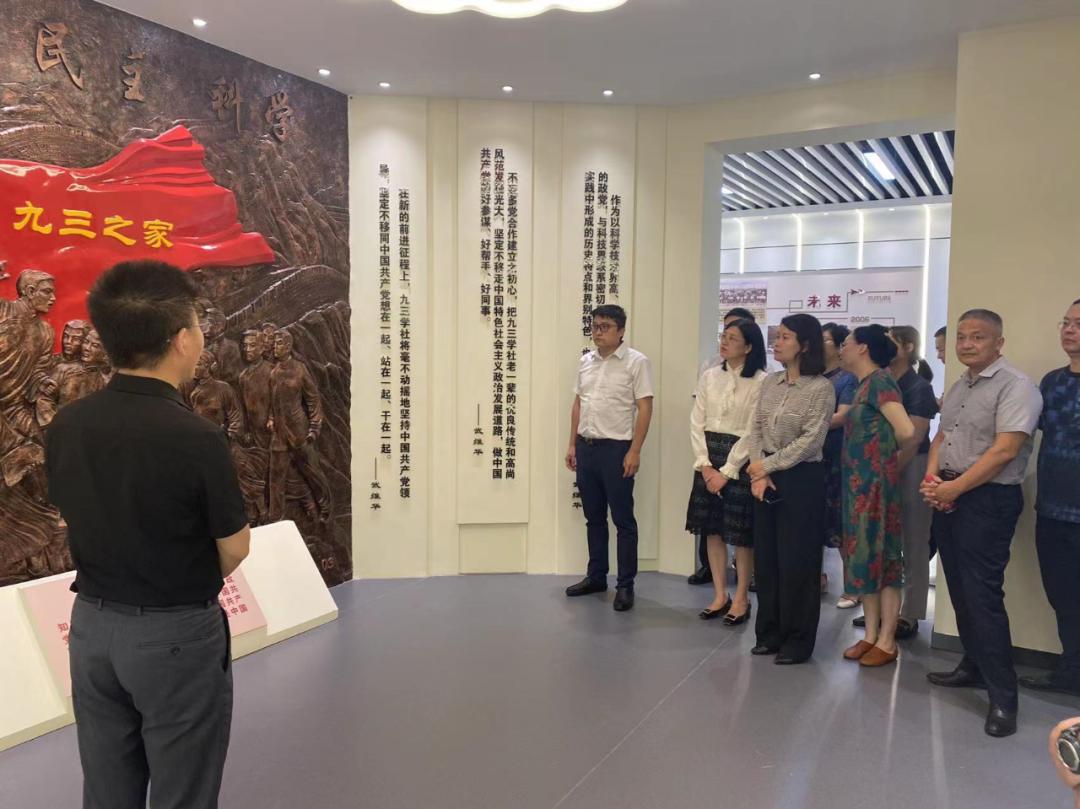 萧山综合一支社1.jpg