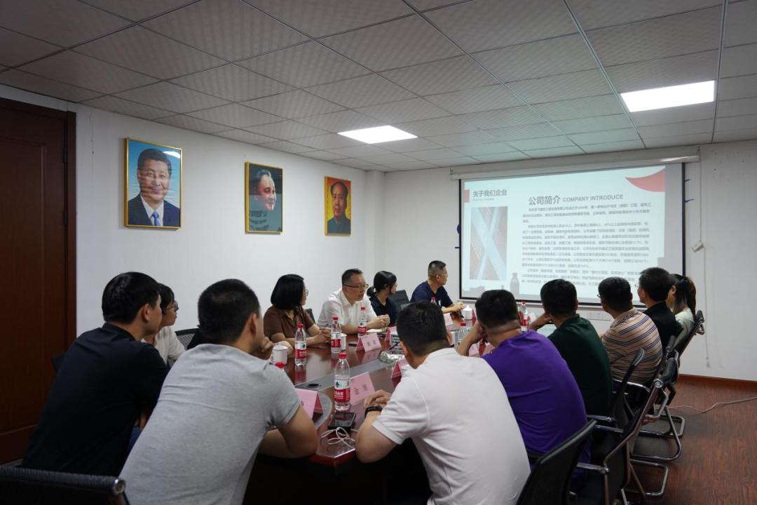 萧山综合三支社1.jpg