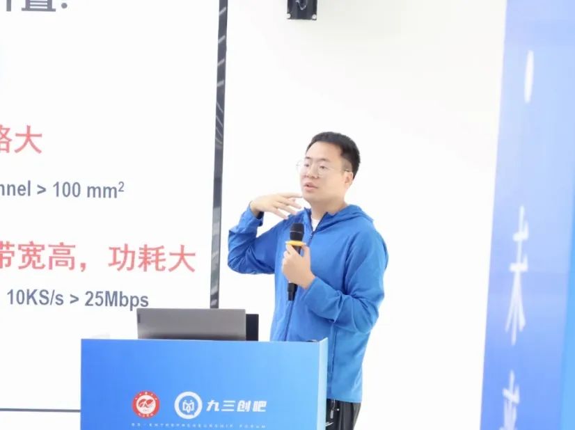 微信图片_20230829150953.jpg