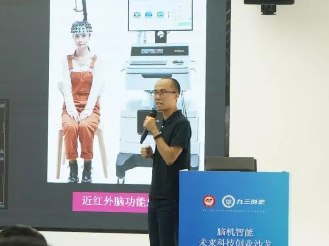 微信图片_20230829150957.jpg