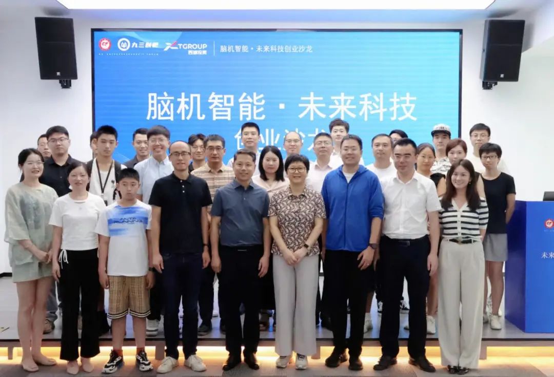 微信图片_20230829151005.jpg