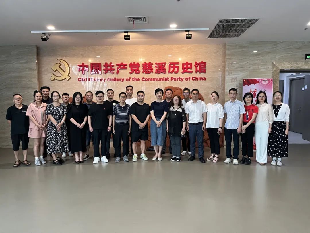 微信图片_20230831111542.jpg