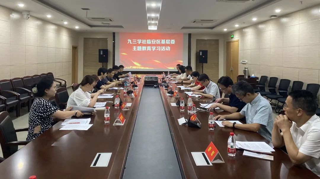 微信图片_20230831111553.jpg