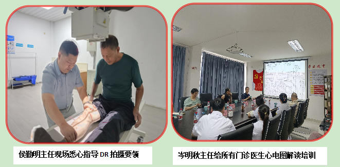 微信图片_20230904141752.png