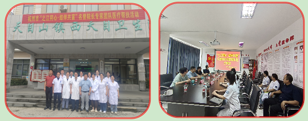 微信图片_20230904175021.png