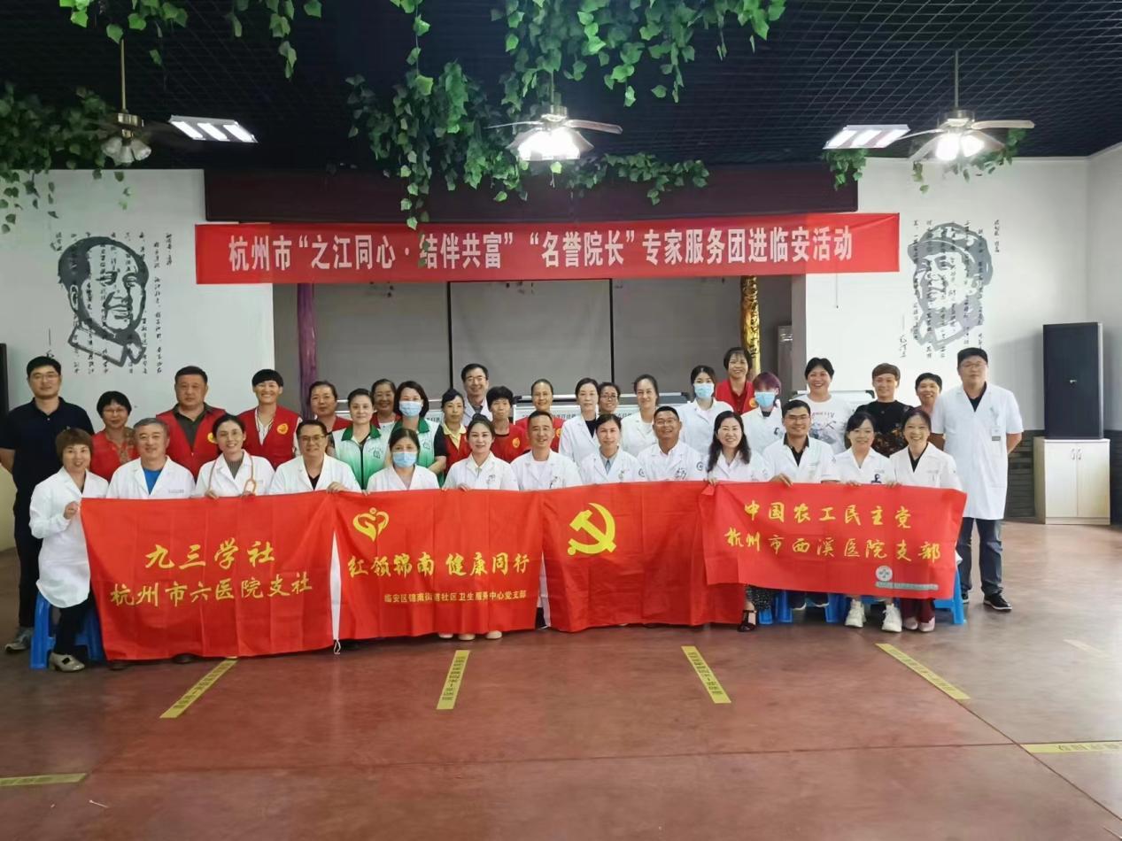 市六医院义诊21.jpg