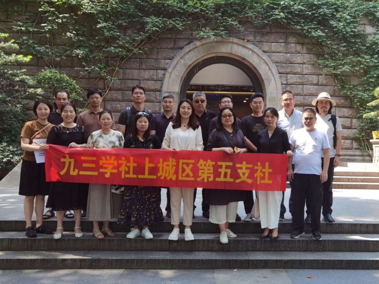 上城五支社1.jpg