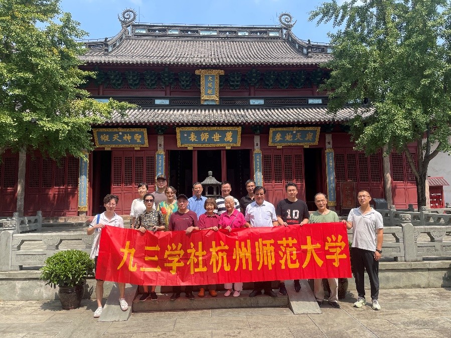 杭师大二1.jpg