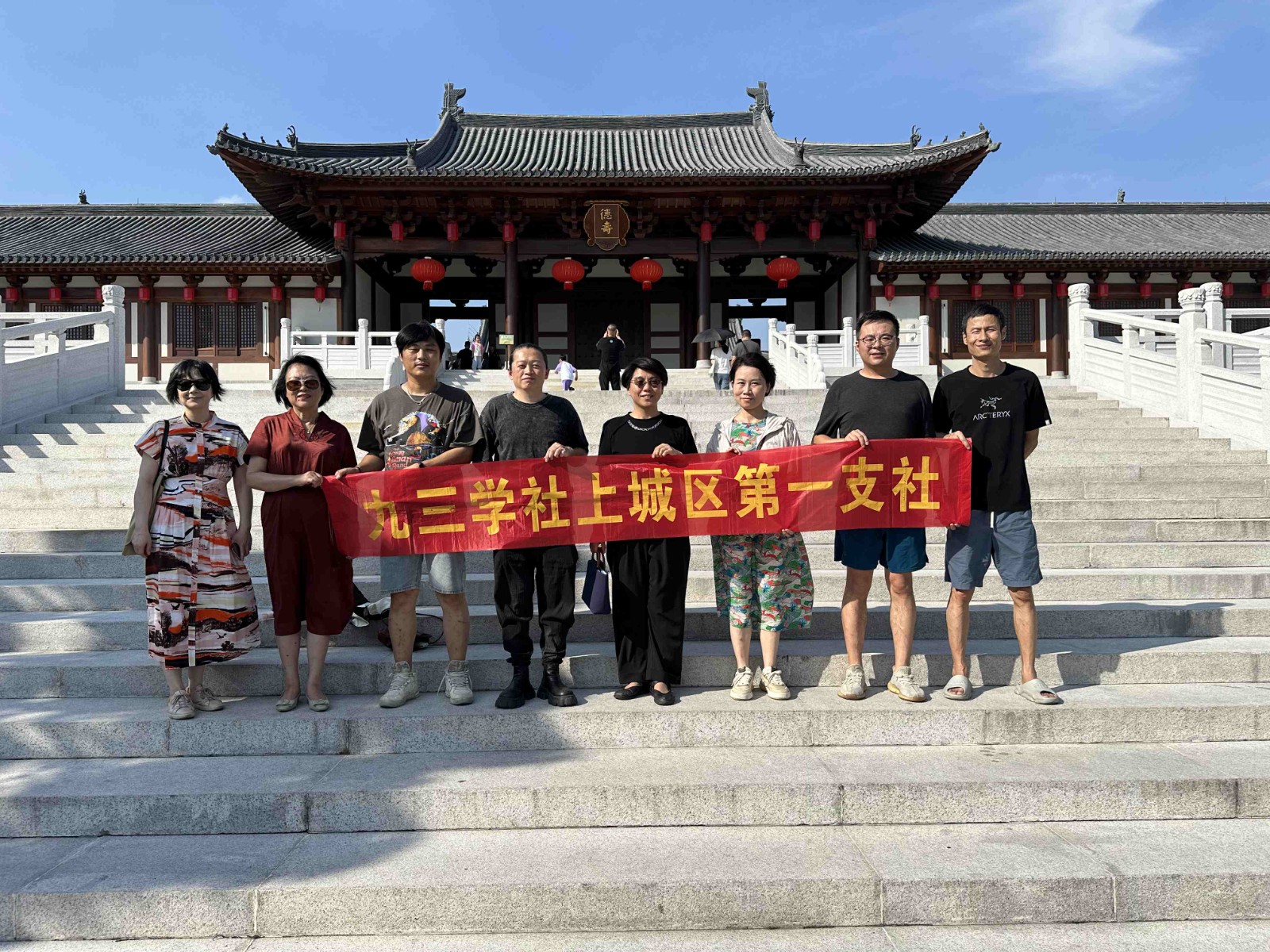 微信图片_20230913171603_副本.jpg