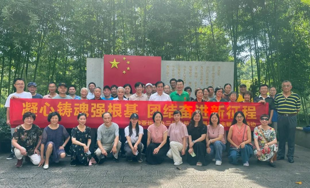 微信图片_20230921105608.jpg