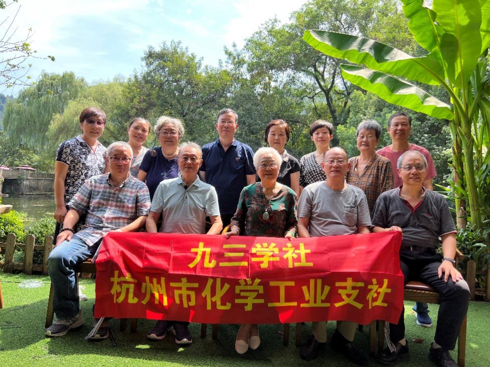 化工图片1.jpg