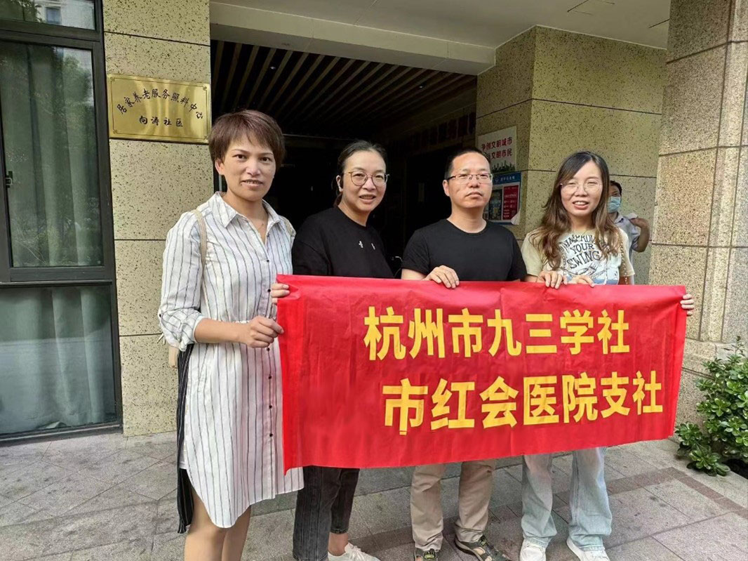 红会医院12.jpg
