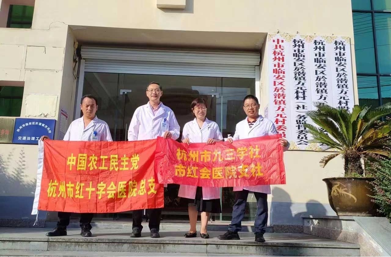 红会医院332.jpg