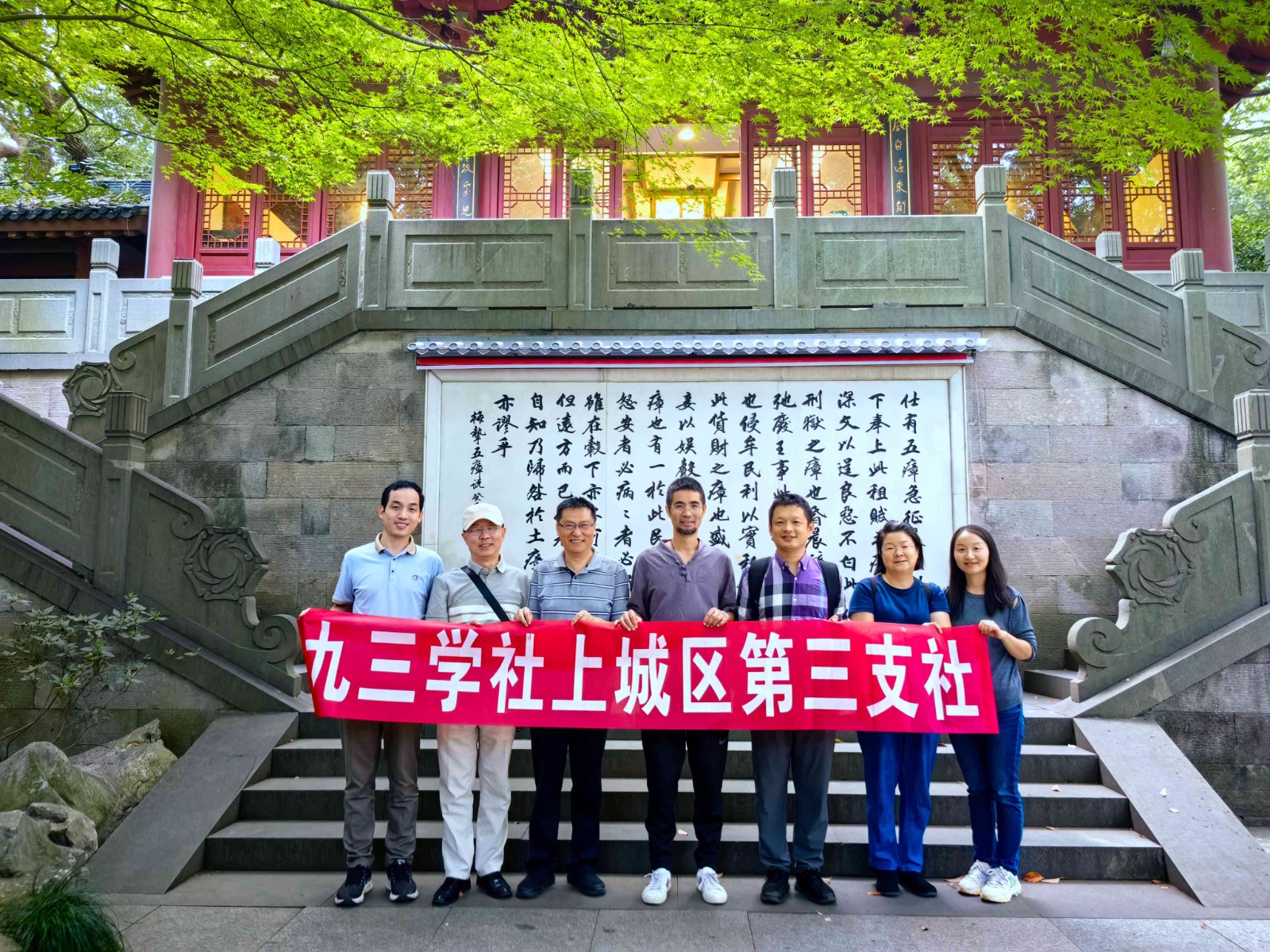 上城三2_副本.jpg