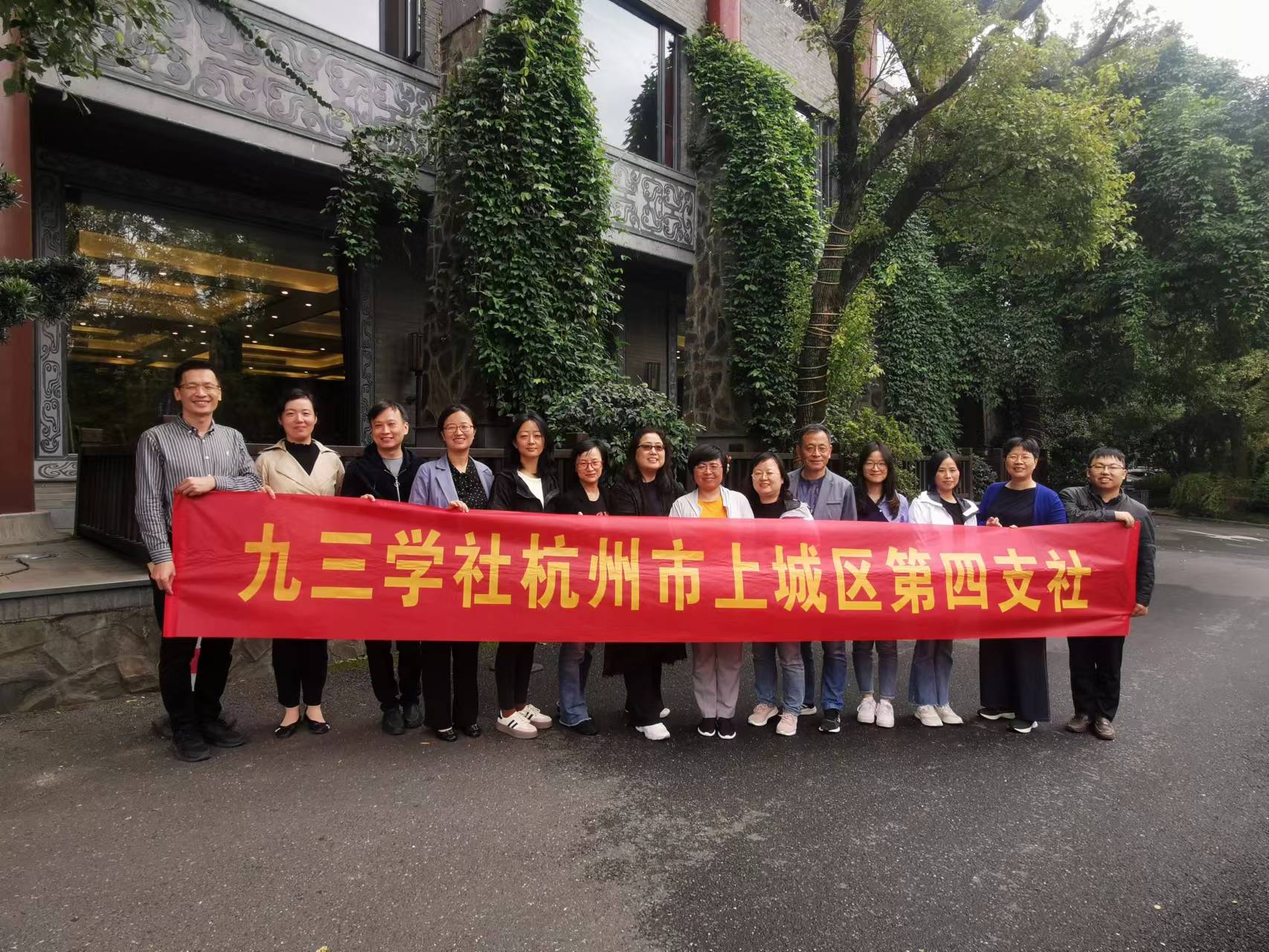上城四1.jpg