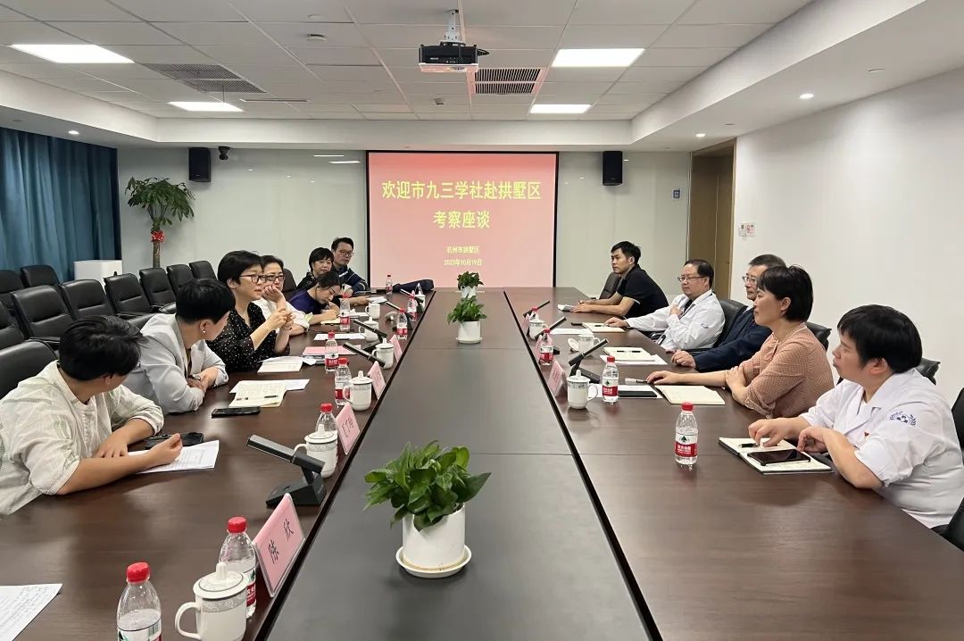 微信图片_20231024104323.jpg