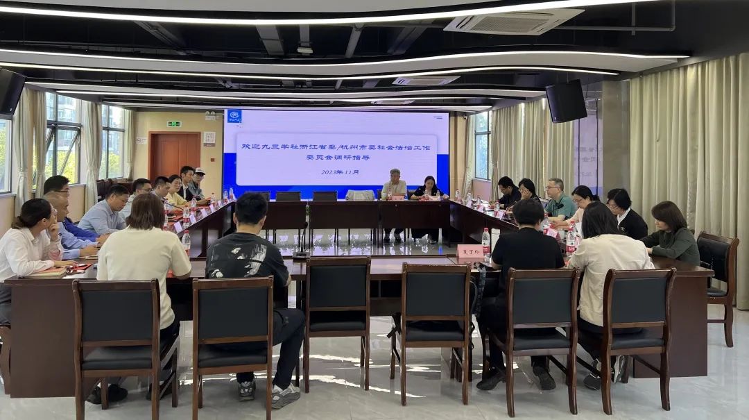 微信图片_20231103171456.jpg