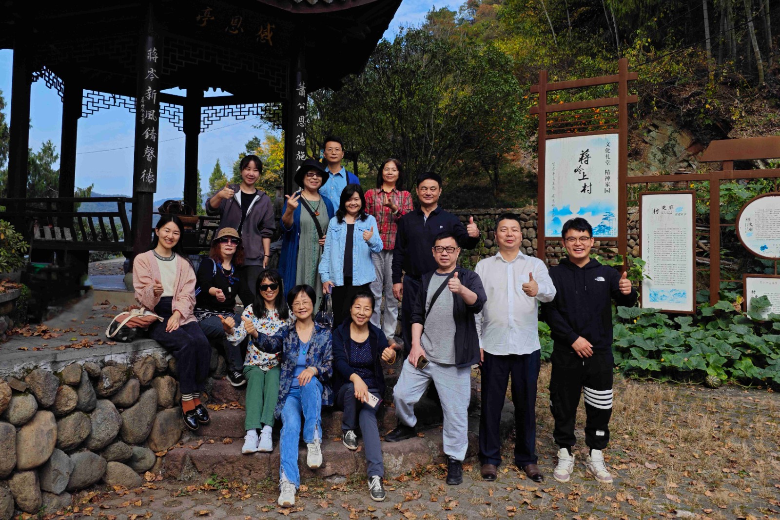 三个支社联合活动2.jpg