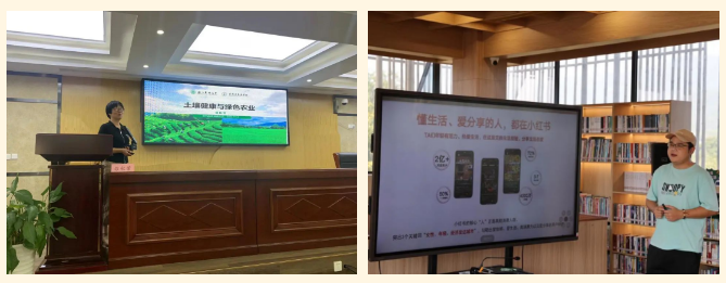 微信图片_20231107094757.png