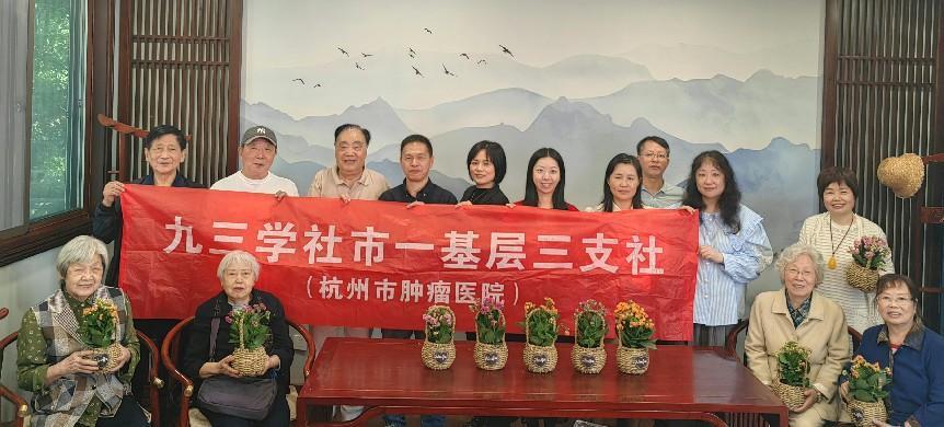 市一医三支社1.jpg