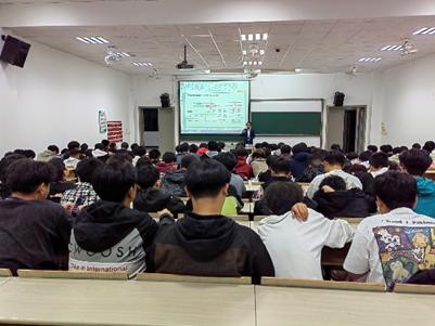 杭科院讲座2.jpg