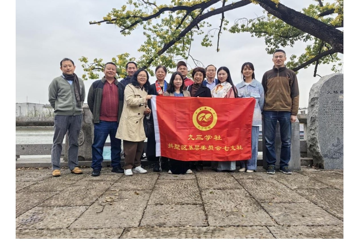 拱墅七2.jpg