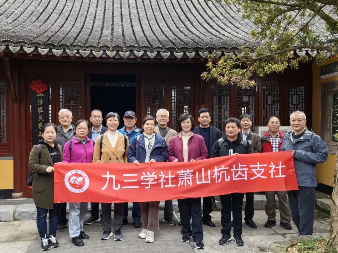 杭齿支社2.jpg