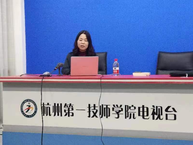 第一技师学院1.jpg