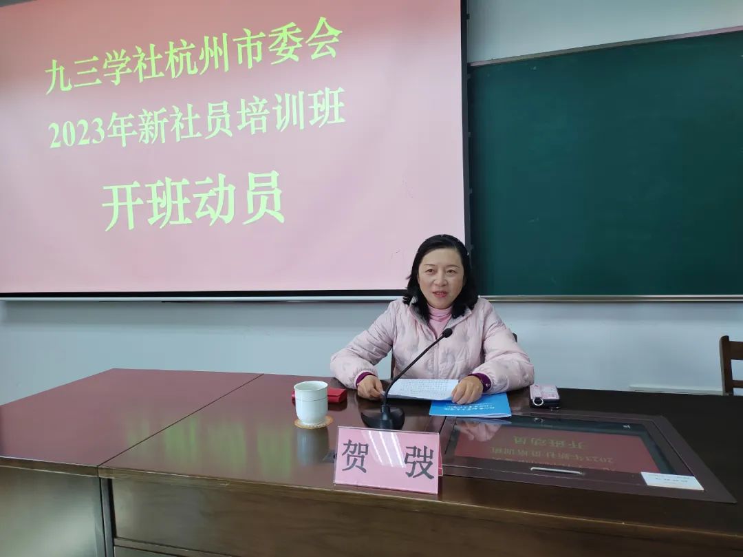 微信图片_20231121103845.jpg