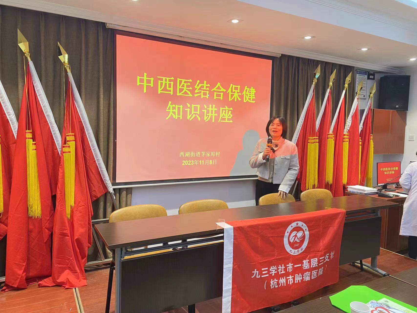 市一院三支社1.jpg