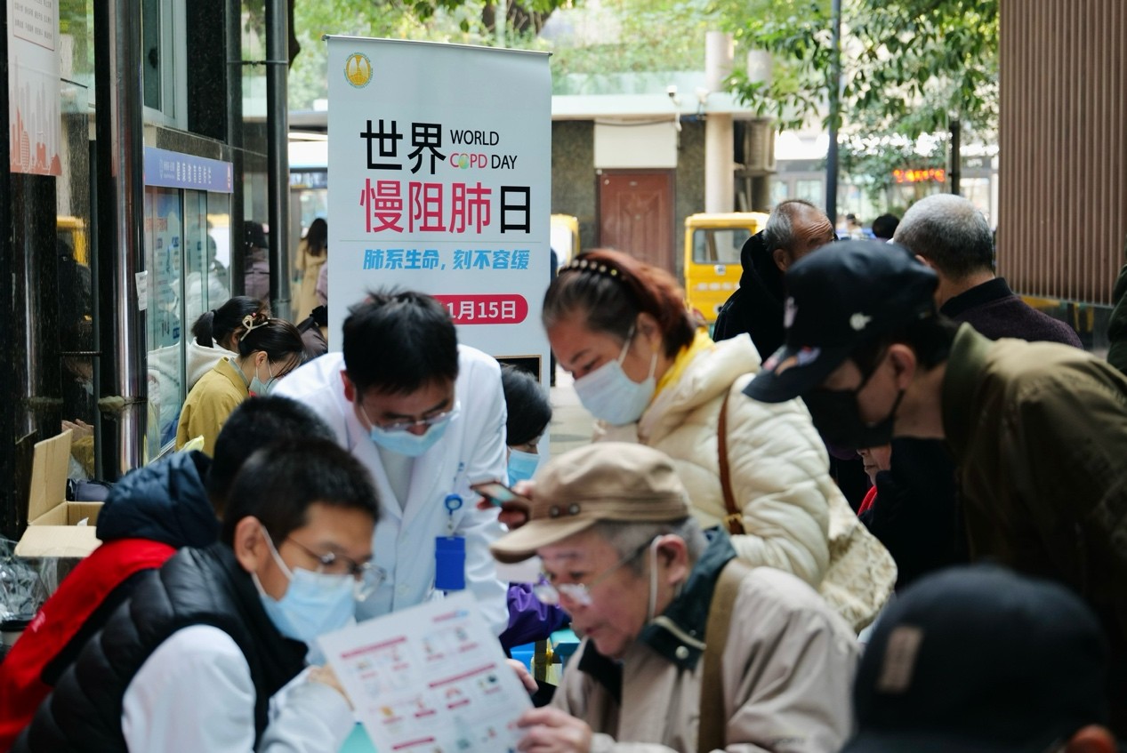 市一基层委1.jpg